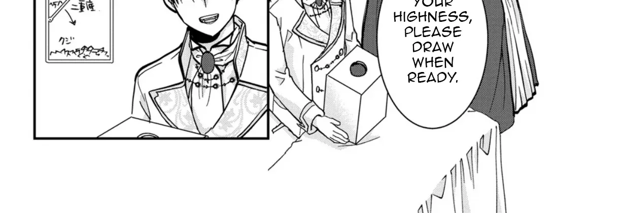I’ll Live as a Villainess This Time!～Marrying Into Wealth Is a Death Flag, So I’ll Take a Loser as My Husband～ Chapter 5 - page 29