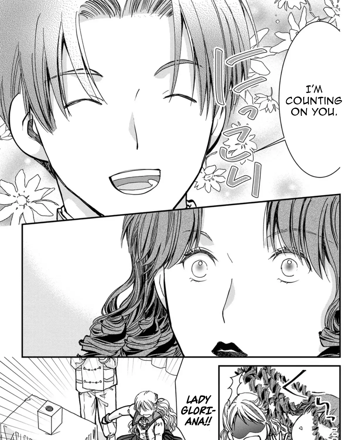 I’ll Live as a Villainess This Time!～Marrying Into Wealth Is a Death Flag, So I’ll Take a Loser as My Husband～ Chapter 5 - page 34