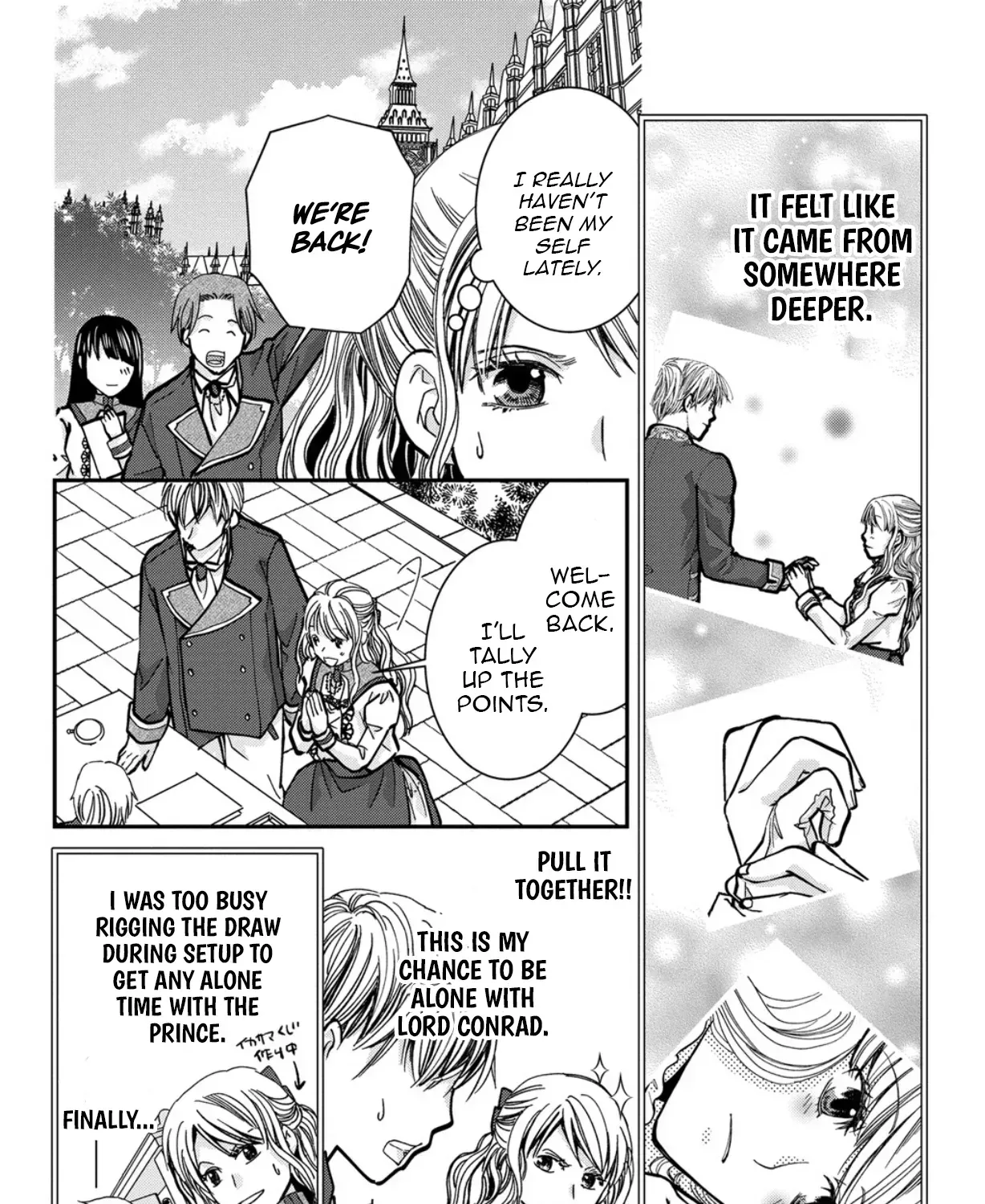 I’ll Live as a Villainess This Time!～Marrying Into Wealth Is a Death Flag, So I’ll Take a Loser as My Husband～ Chapter 5 - page 40