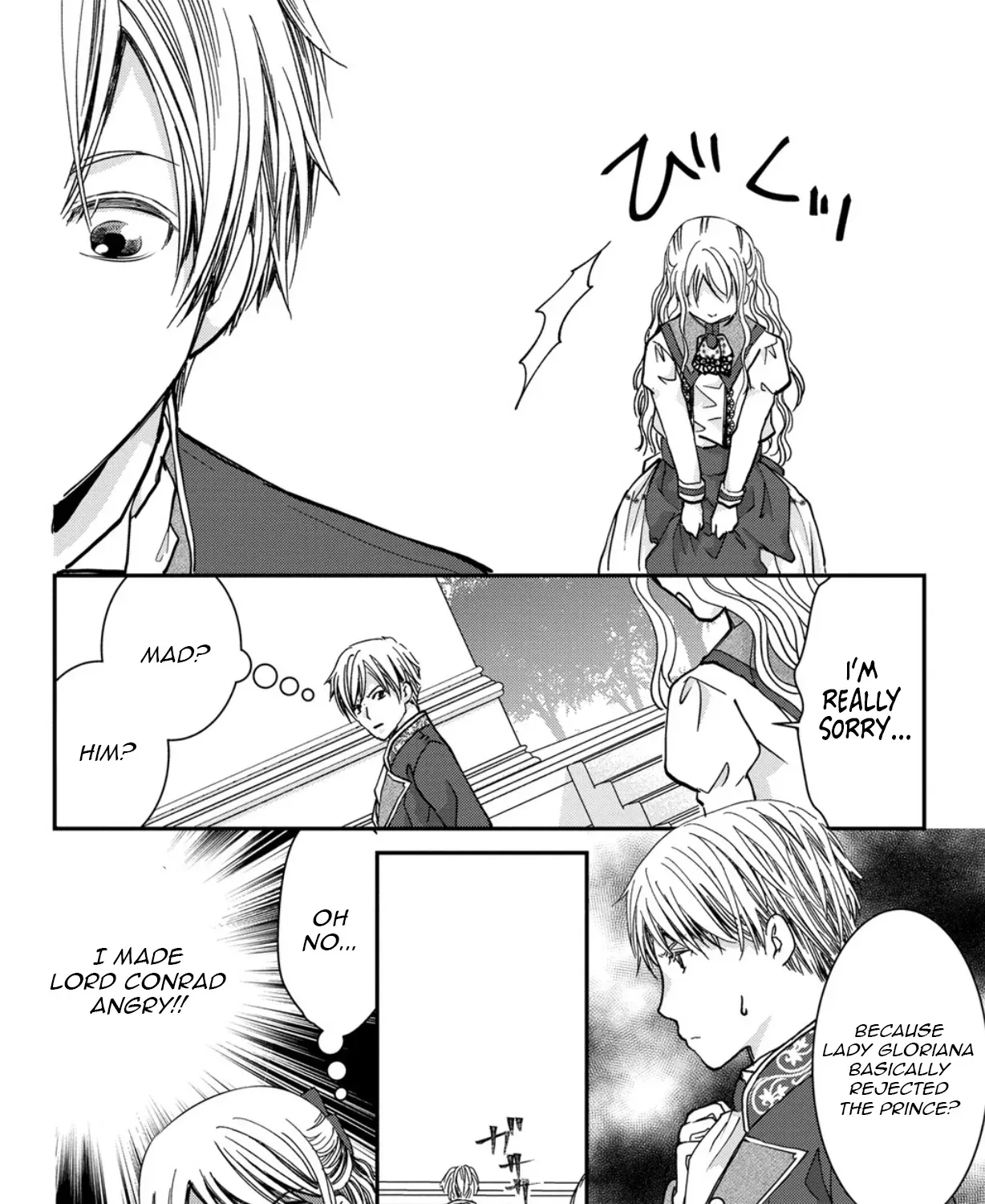 I’ll Live as a Villainess This Time!～Marrying Into Wealth Is a Death Flag, So I’ll Take a Loser as My Husband～ Chapter 5 - page 48