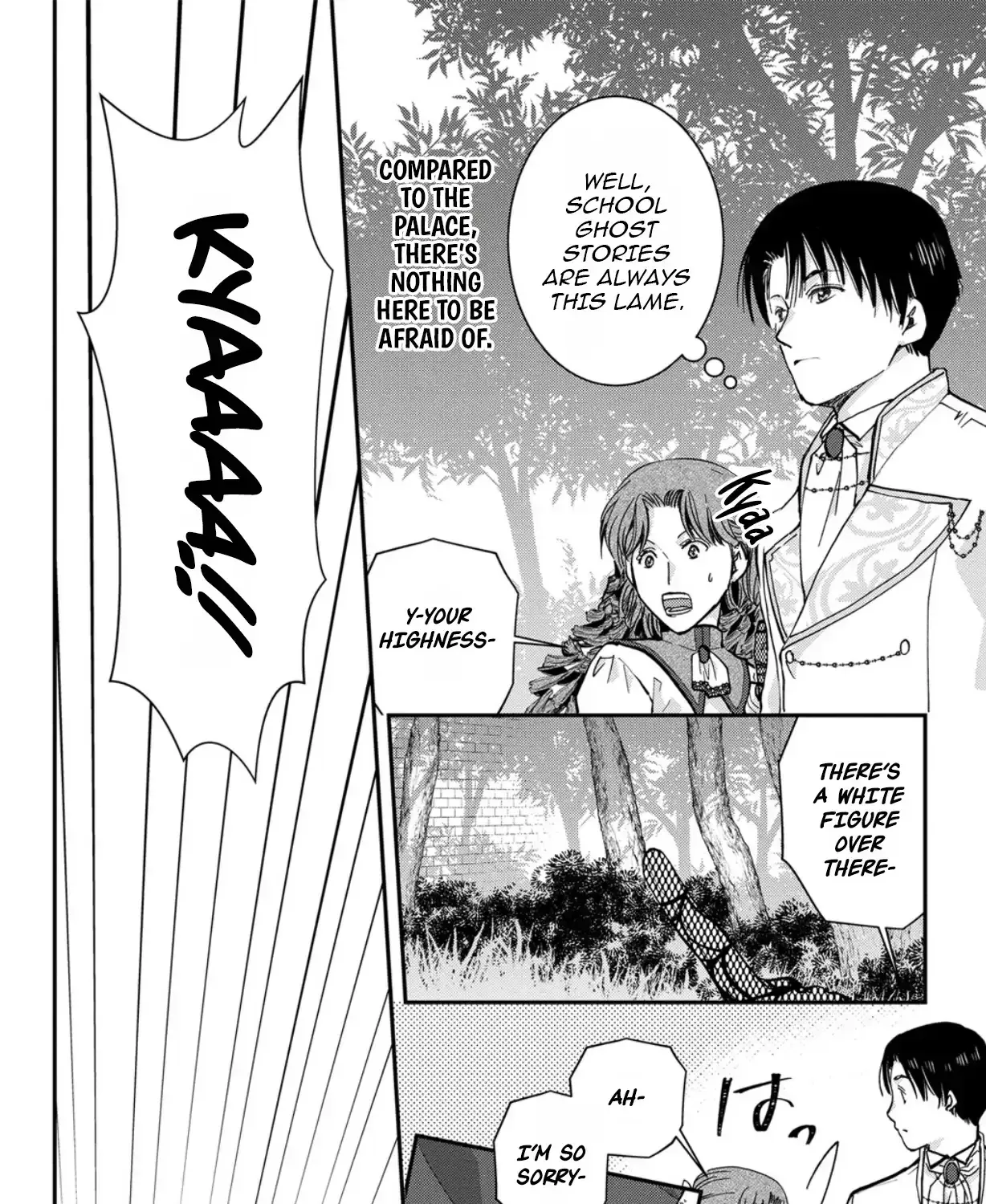 I’ll Live as a Villainess This Time!～Marrying Into Wealth Is a Death Flag, So I’ll Take a Loser as My Husband～ Chapter 6 - page 10