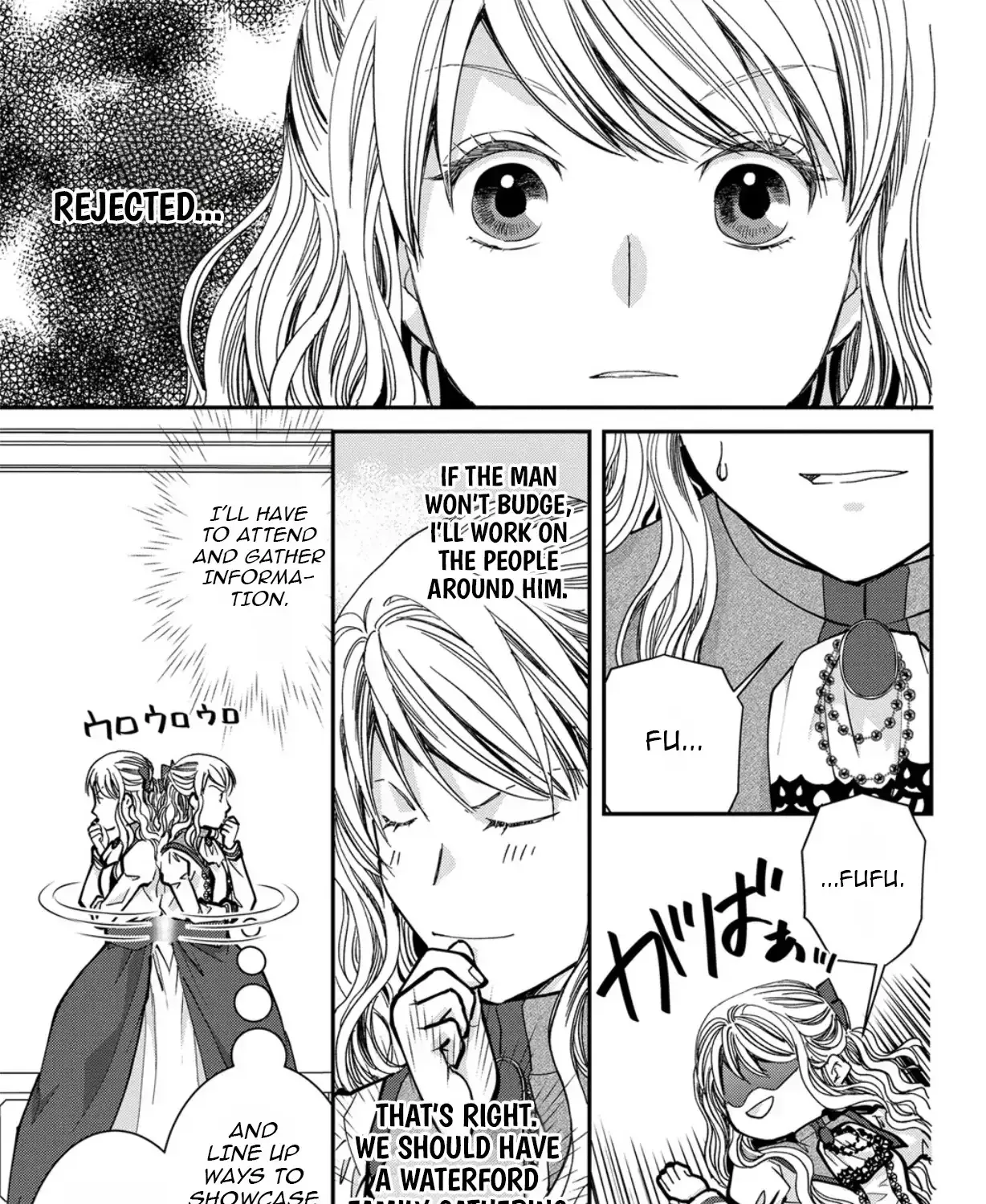 I’ll Live as a Villainess This Time!～Marrying Into Wealth Is a Death Flag, So I’ll Take a Loser as My Husband～ Chapter 6 - page 48