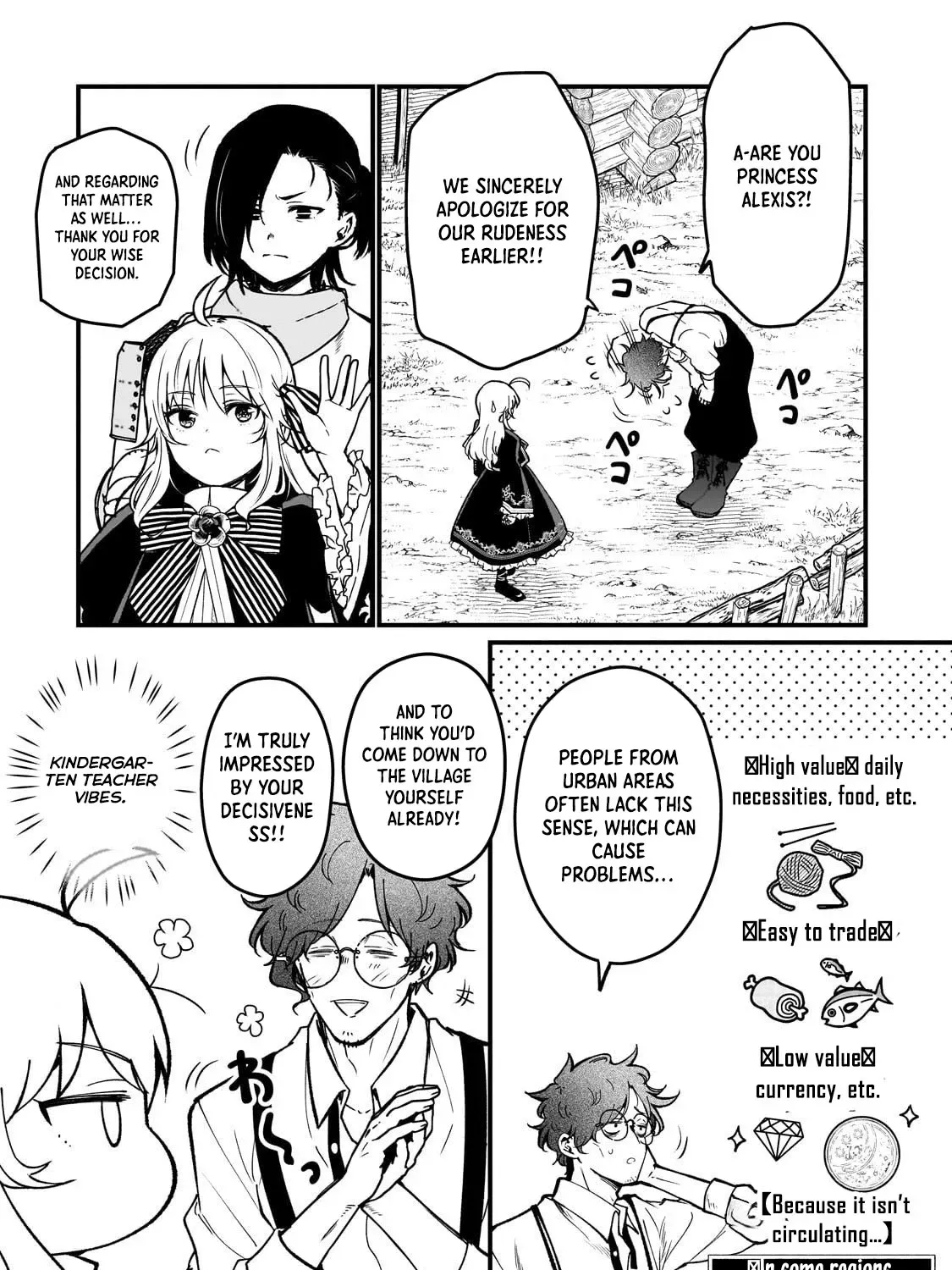 Little Lord of the Great Plains: A Reincarnated Gamer Girl’s Frontier Adventure Chapter 2 - page 39
