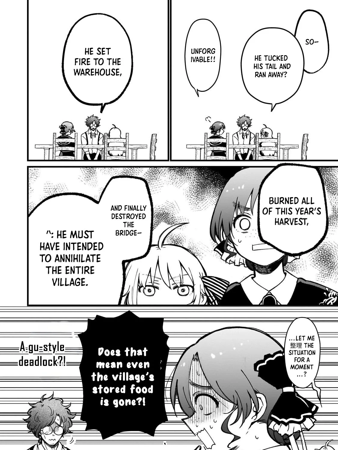 Little Lord of the Great Plains: A Reincarnated Gamer Girl’s Frontier Adventure Chapter 2 - page 67
