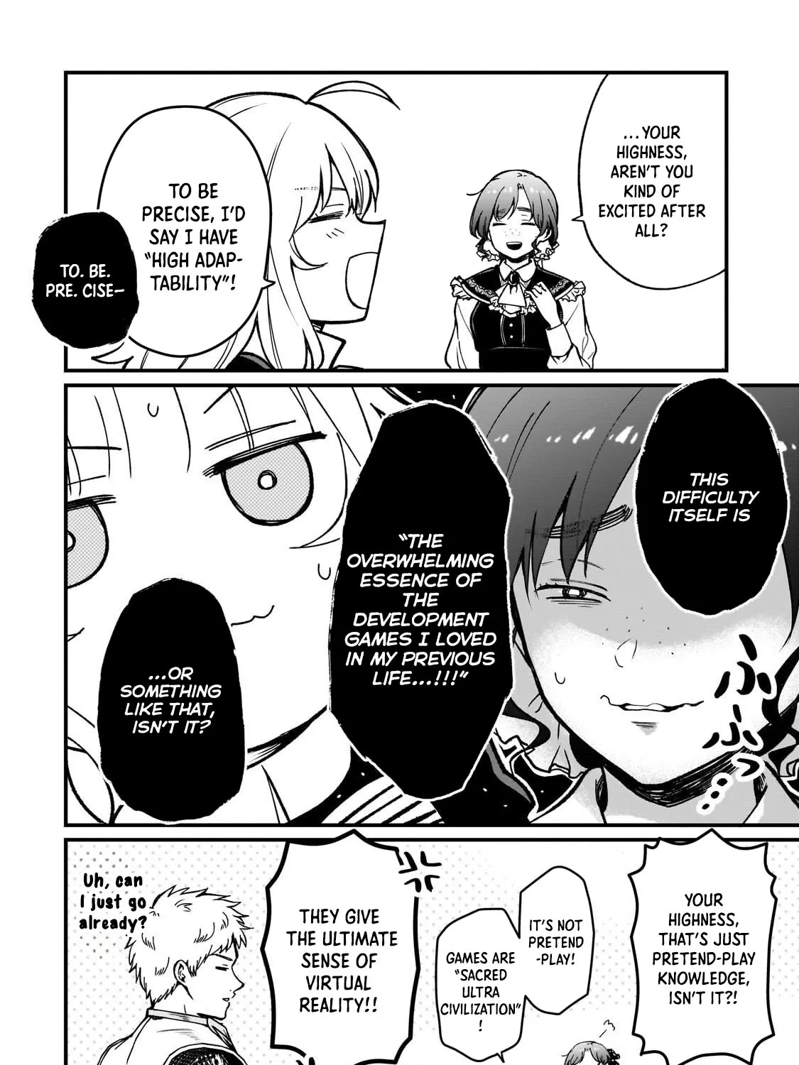 Little Lord of the Great Plains: A Reincarnated Gamer Girl’s Frontier Adventure Chapter 2 - page 7