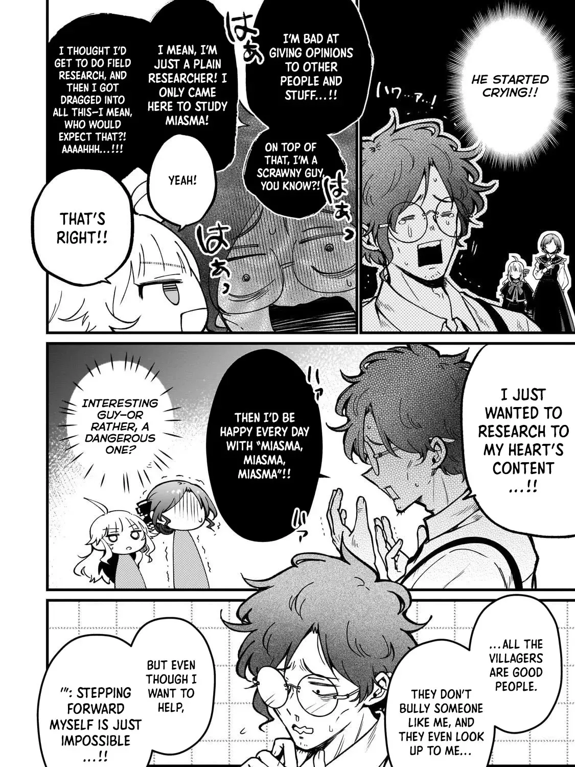 Little Lord of the Great Plains: A Reincarnated Gamer Girl’s Frontier Adventure Chapter 2 - page 79