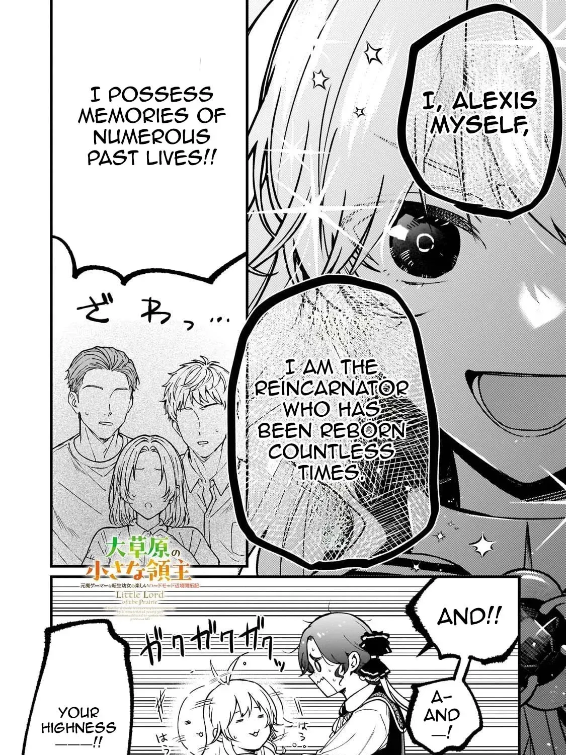Little Lord of the Great Plains: A Reincarnated Gamer Girl’s Frontier Adventure Chapter 3 - page 1