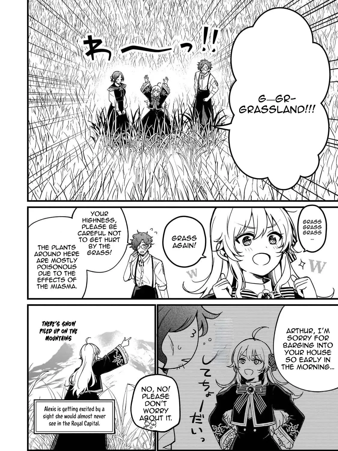 Little Lord of the Great Plains: A Reincarnated Gamer Girl’s Frontier Adventure Chapter 4 - page 3