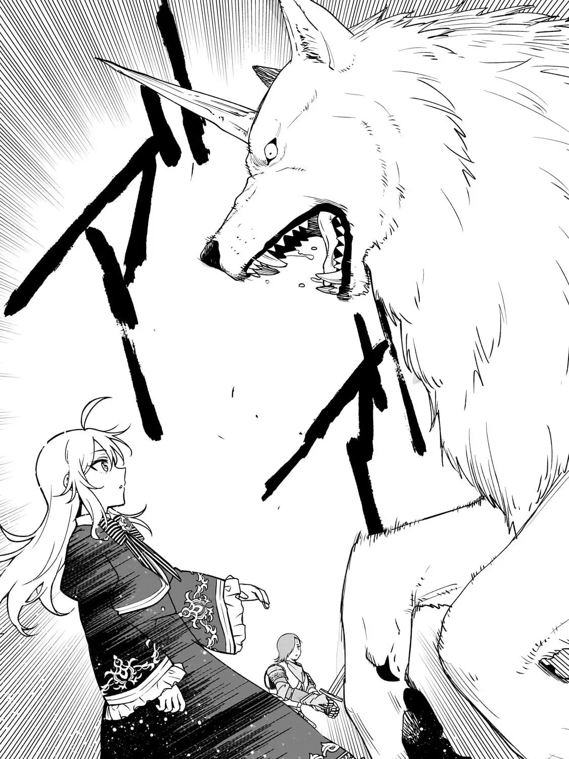 Little Lord of the Great Plains: A Reincarnated Gamer Girl’s Frontier Adventure Chapter 5 - page 11