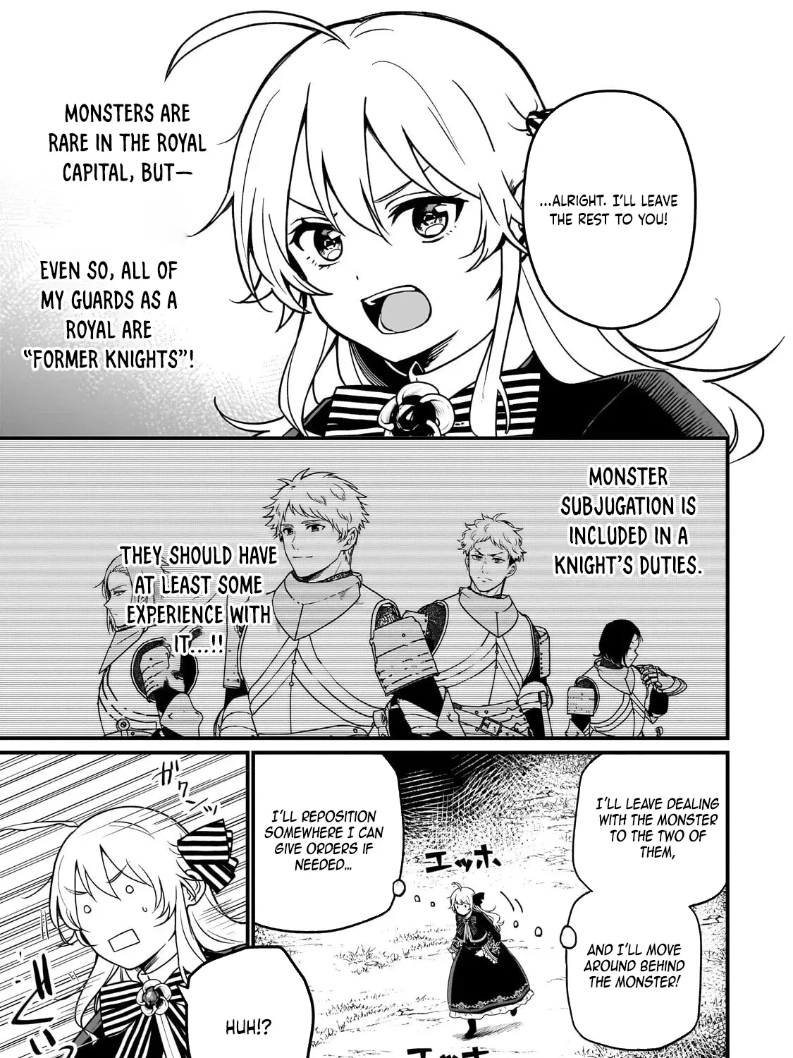 Little Lord of the Great Plains: A Reincarnated Gamer Girl’s Frontier Adventure Chapter 5 - page 17
