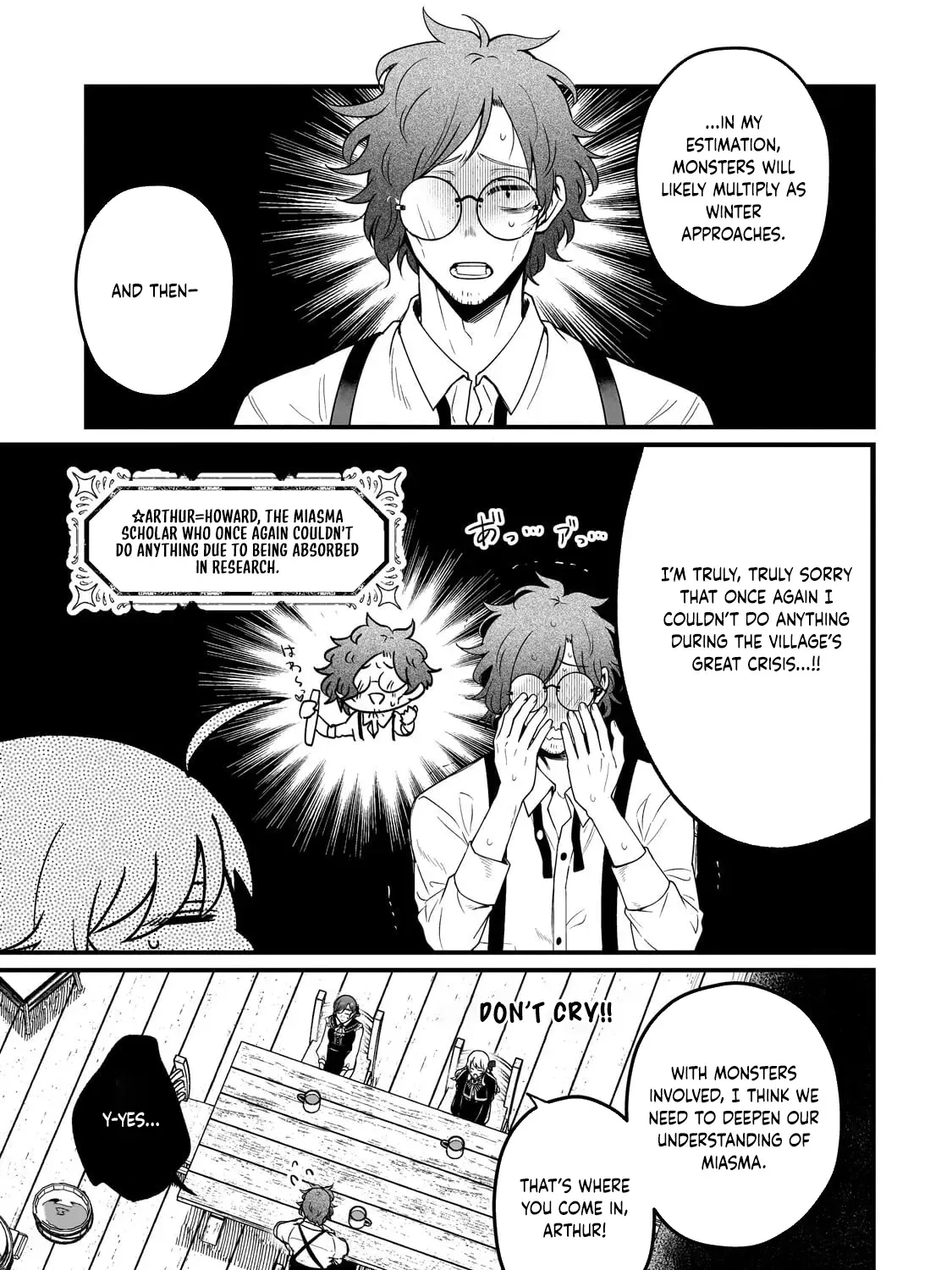 Little Lord of the Great Plains: A Reincarnated Gamer Girl’s Frontier Adventure Chapter 5 - page 53