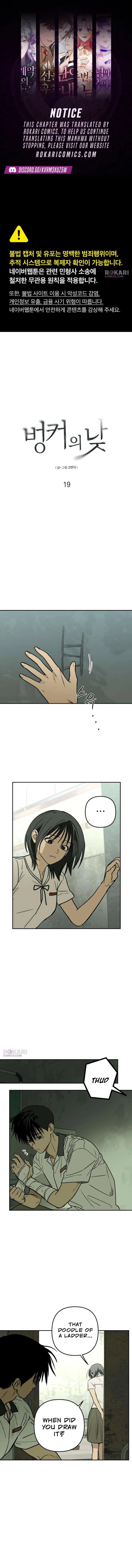 Bunker Days Chapter 19 - page 1