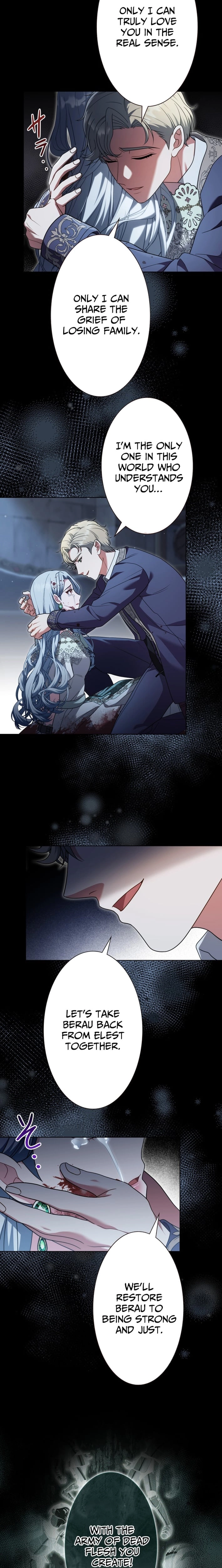 This Obsessive Love Runs Deeper Than Blood Chapter 25 - page 17