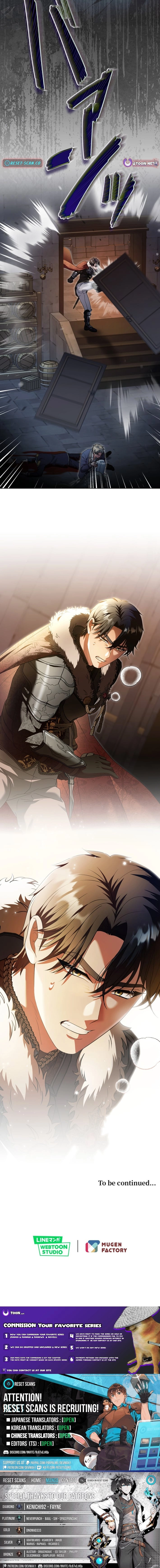 This Obsessive Love Runs Deeper Than Blood Chapter 25 - page 19