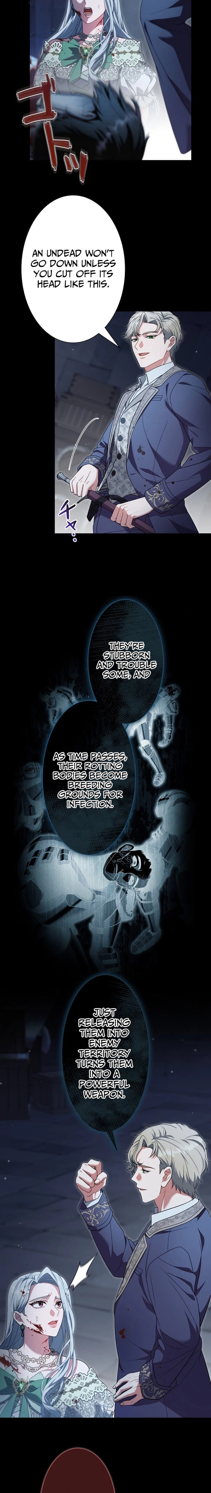 This Obsessive Love Runs Deeper Than Blood Chapter 25 - page 4