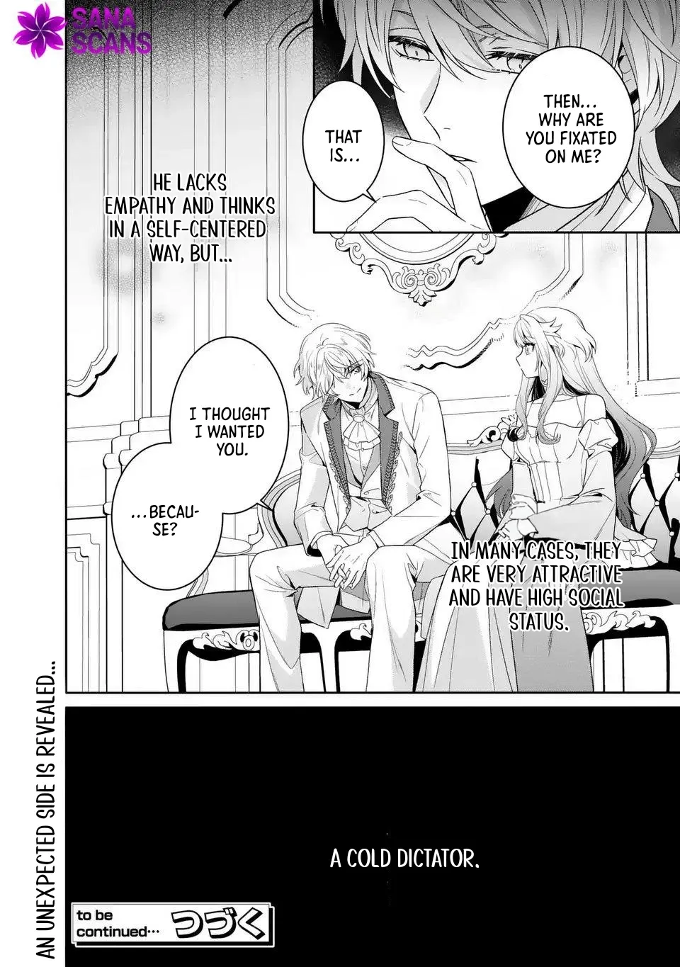 The Genius Villainess Can See Through Lies Chapter 3 - page 26