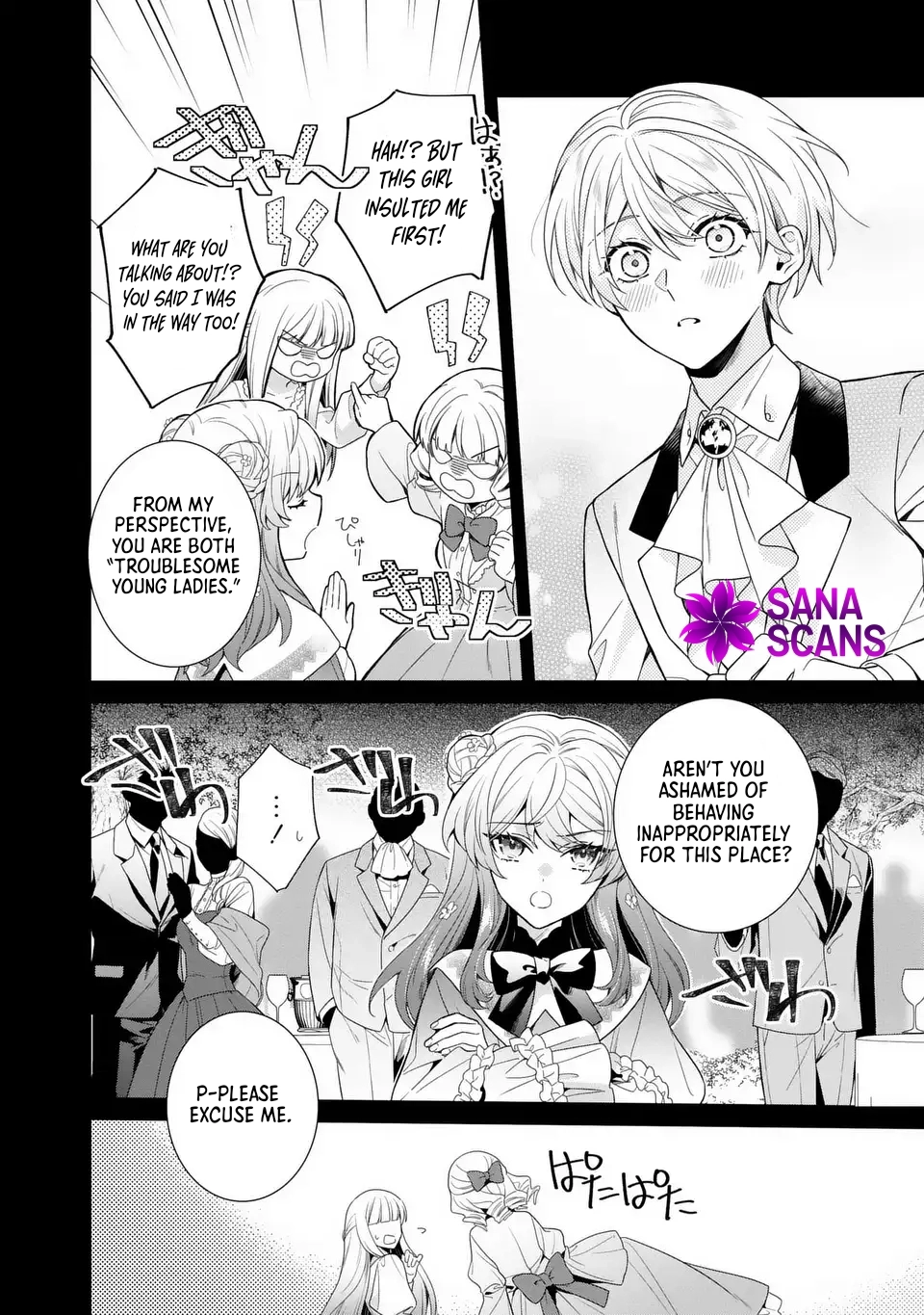 The Genius Villainess Can See Through Lies Chapter 4 - page 16