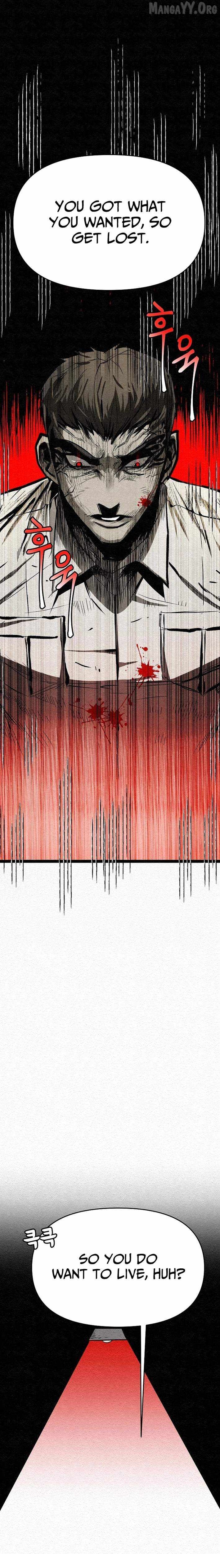 red cage: Recall Chapter 15 - page 25