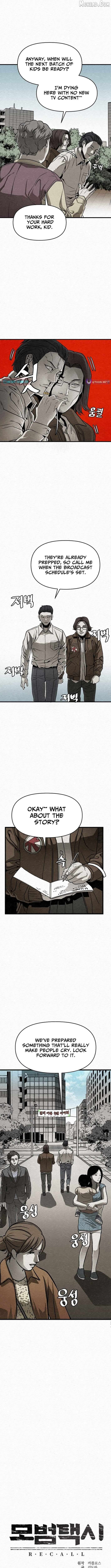 red cage: Recall Chapter 16 - page 2