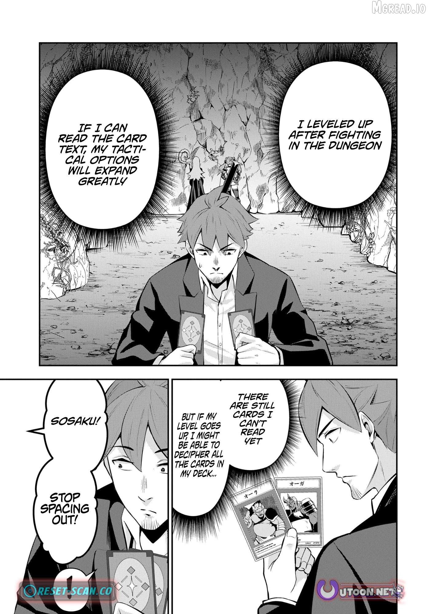 The Strongest Summoner is a Thirty-Something Guy: The Other World Domination of a Card Gamer Whose Cards Were Disposed of by His Parents Chapter 6 - page 5