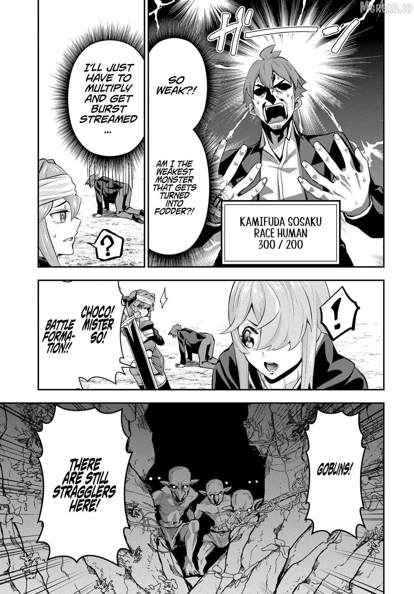 The Strongest Summoner is a Thirty-Something Guy: The Other World Domination of a Card Gamer Whose Cards Were Disposed of by His Parents Chapter 6 - page 7