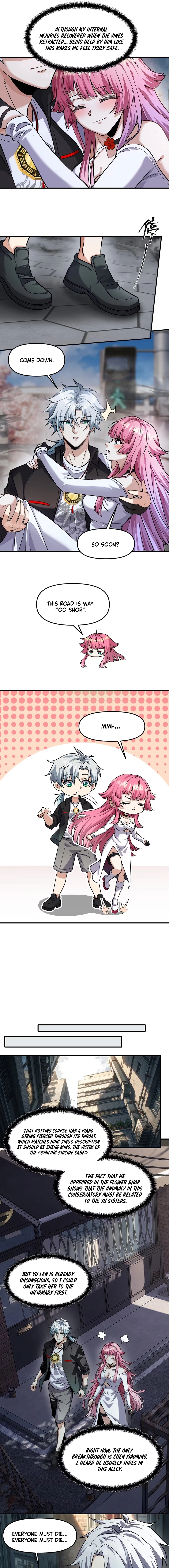 The Yandere Character I Drew Became what…？ Chapter 17 - page 7