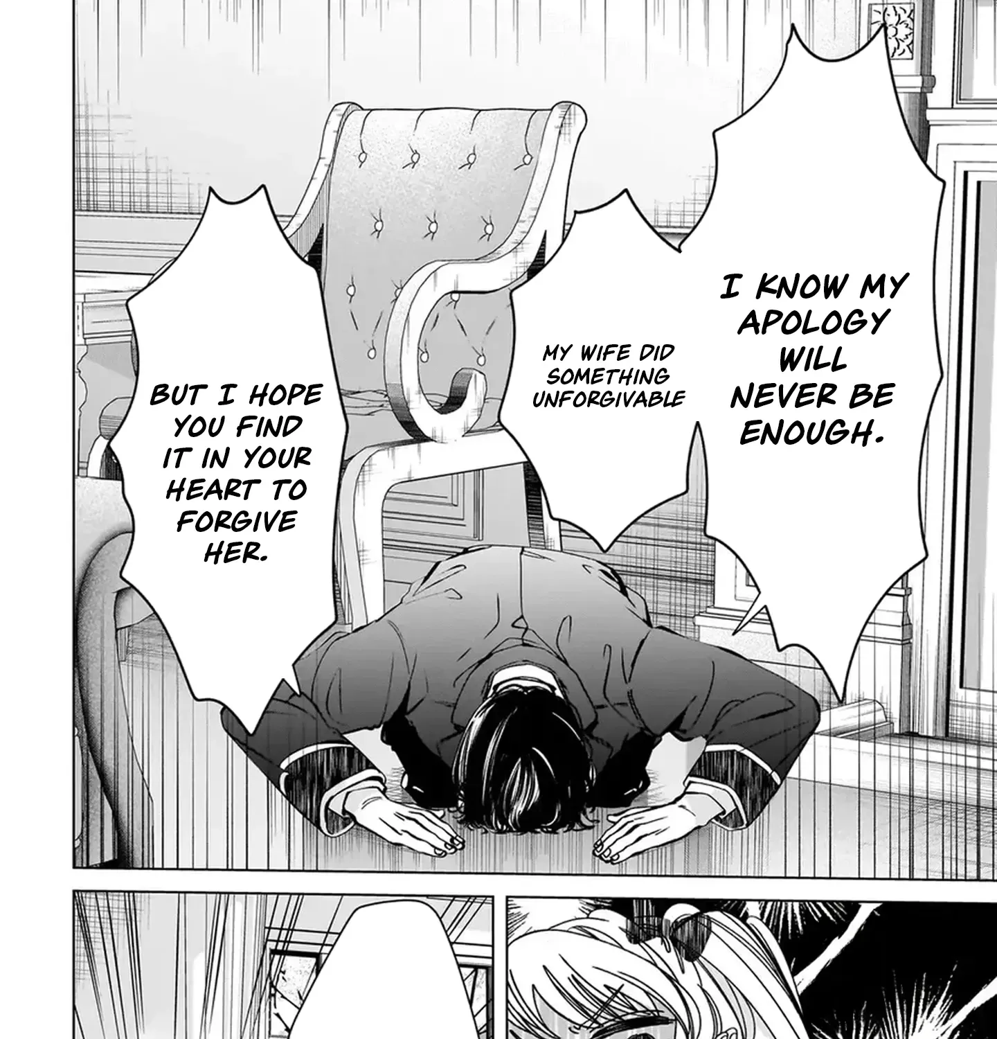 I’ll Give You My Fiancé: This Villainess Won’t Wait for the Heroine’s Debut Chapter 4 - page 27