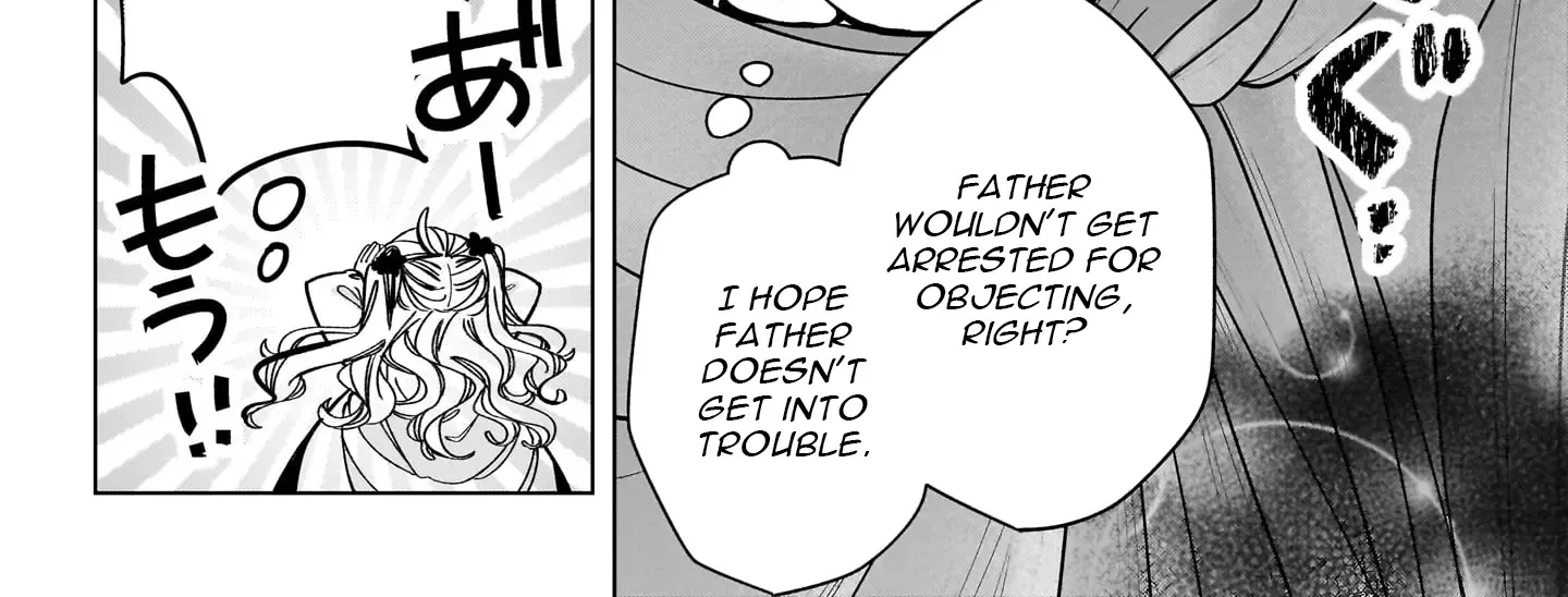 I’ll Give You My Fiancé: This Villainess Won’t Wait for the Heroine’s Debut Chapter 4 - page 52