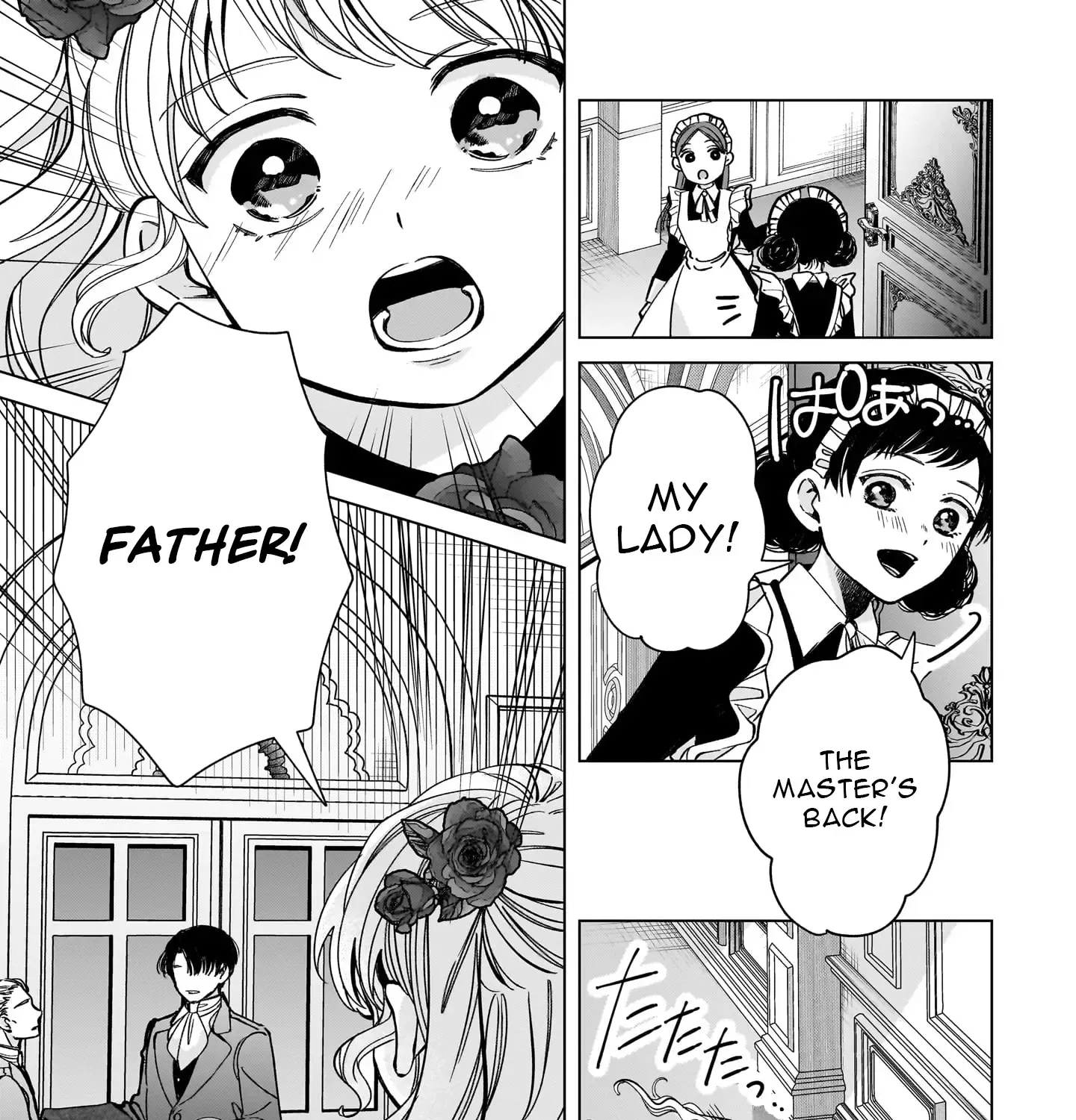 I’ll Give You My Fiancé: This Villainess Won’t Wait for the Heroine’s Debut Chapter 4 - page 53