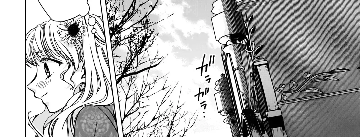 I’ll Give You My Fiancé: This Villainess Won’t Wait for the Heroine’s Debut Chapter 4 - page 72