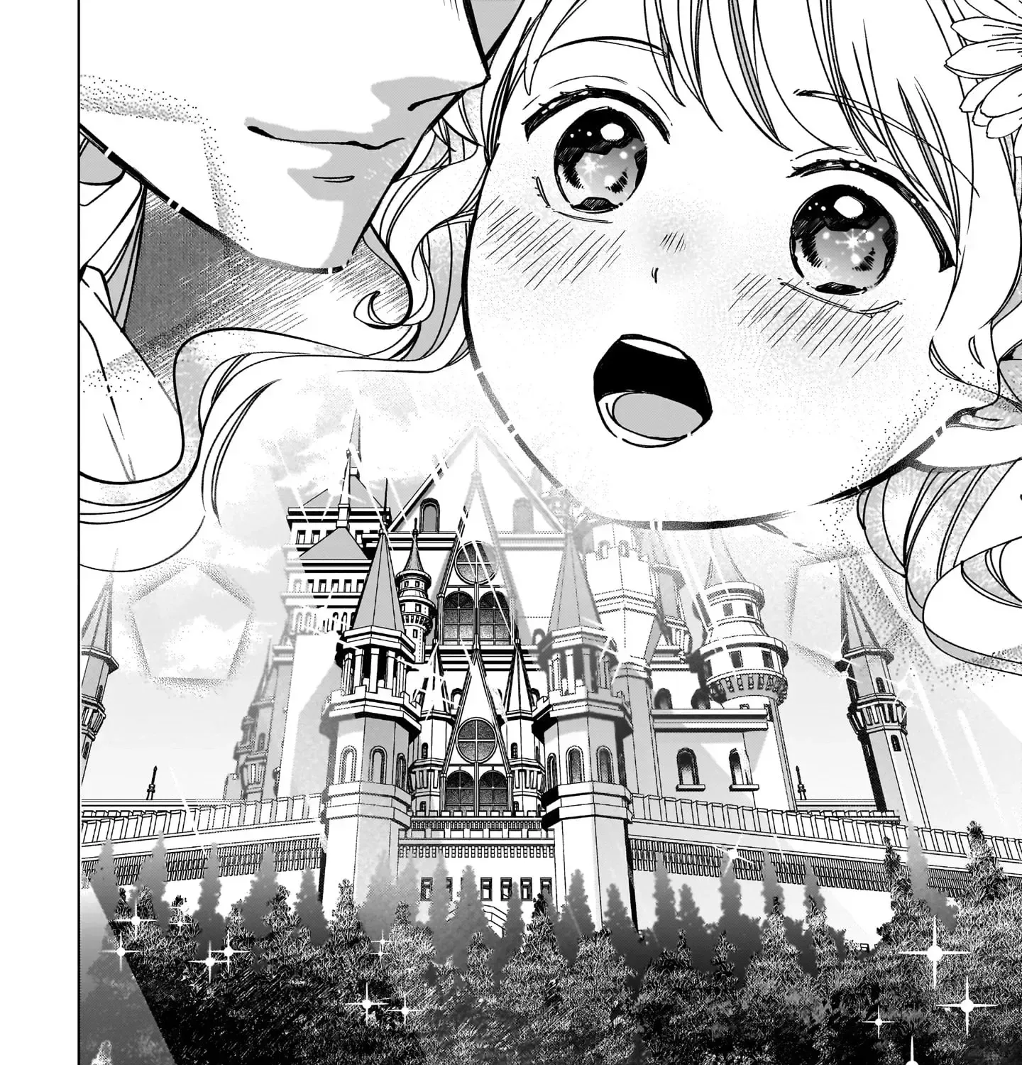 I’ll Give You My Fiancé: This Villainess Won’t Wait for the Heroine’s Debut Chapter 4 - page 75
