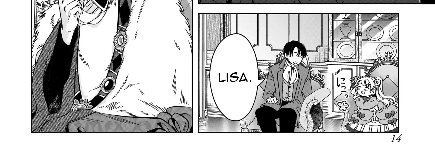 I’ll Give You My Fiancé: This Villainess Won’t Wait for the Heroine’s Debut Chapter 5 - page 24