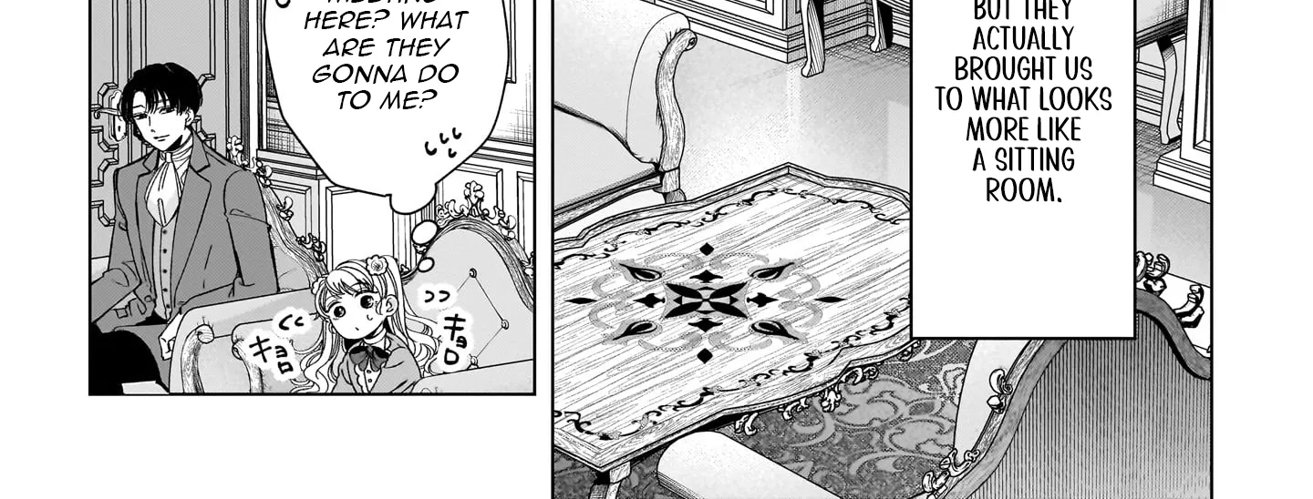 I’ll Give You My Fiancé: This Villainess Won’t Wait for the Heroine’s Debut Chapter 5 - page 4