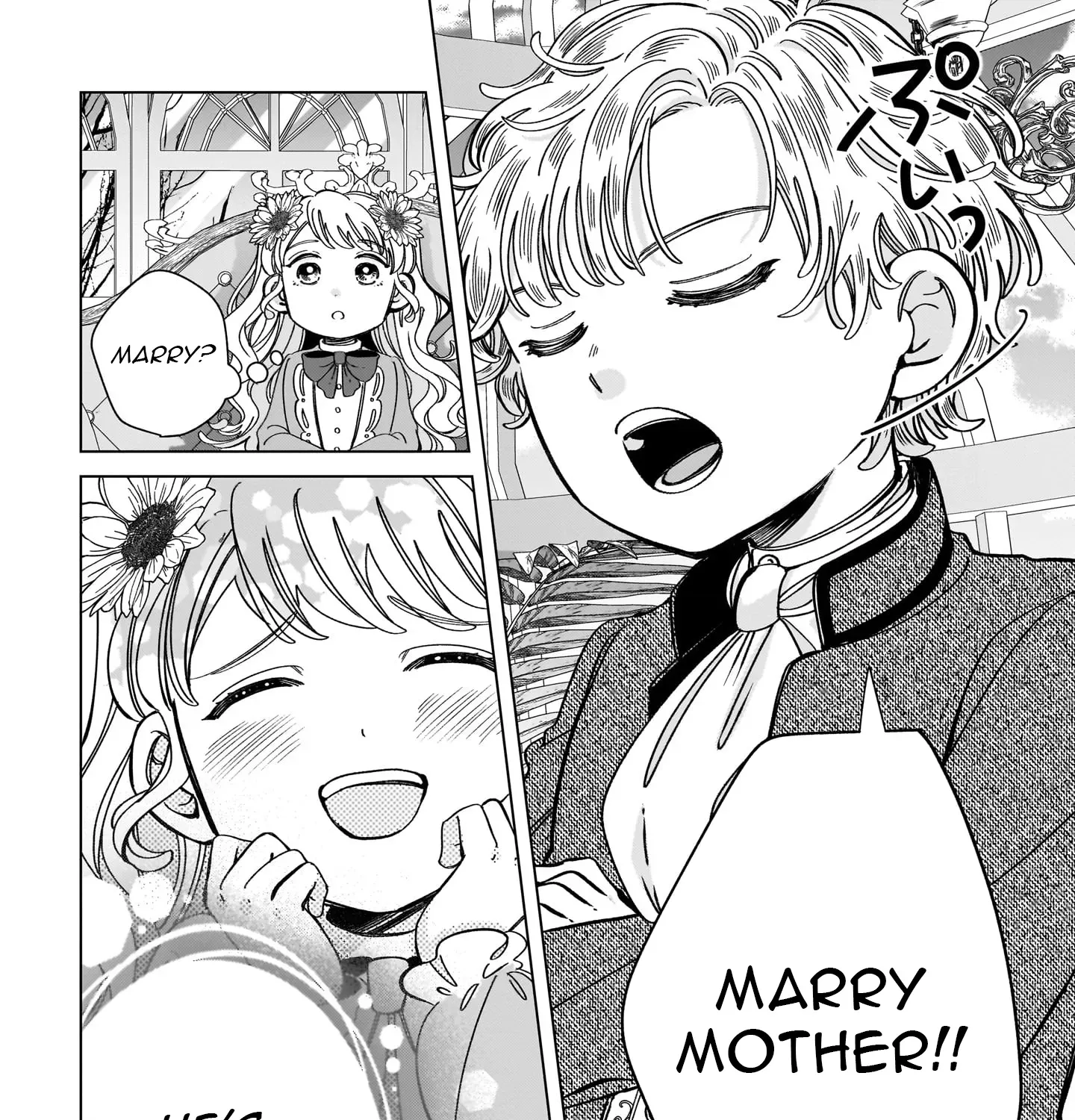 I’ll Give You My Fiancé: This Villainess Won’t Wait for the Heroine’s Debut Chapter 5 - page 59