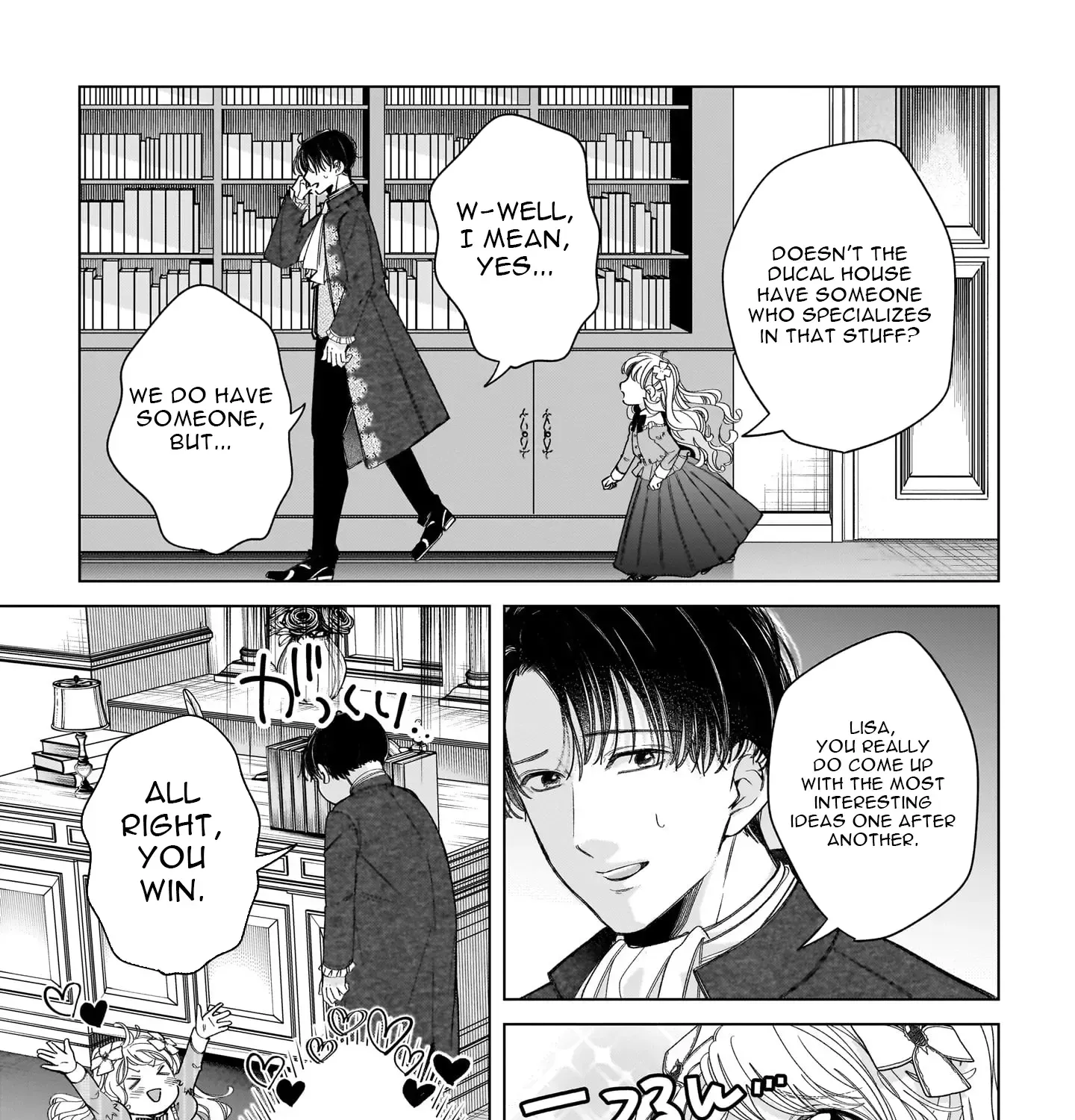 I’ll Give You My Fiancé: This Villainess Won’t Wait for the Heroine’s Debut Chapter 7 - page 53
