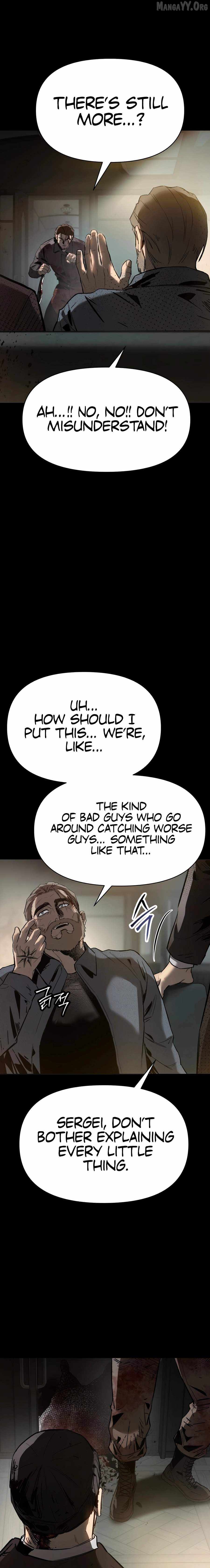 Ovcharka Chapter 11 - page 25