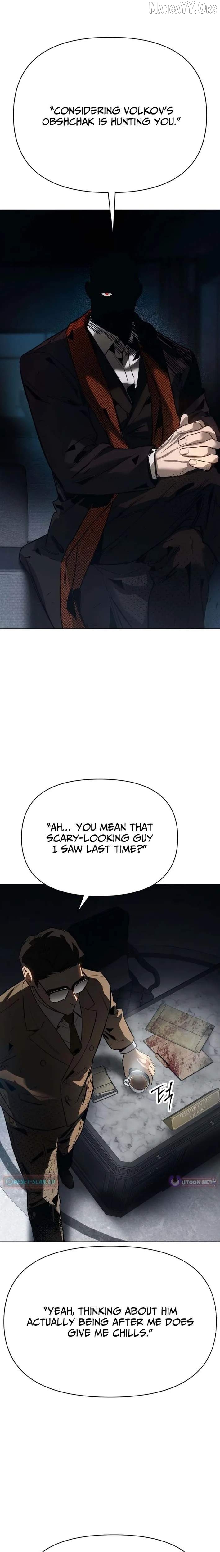 Ovcharka Chapter 13 - page 8