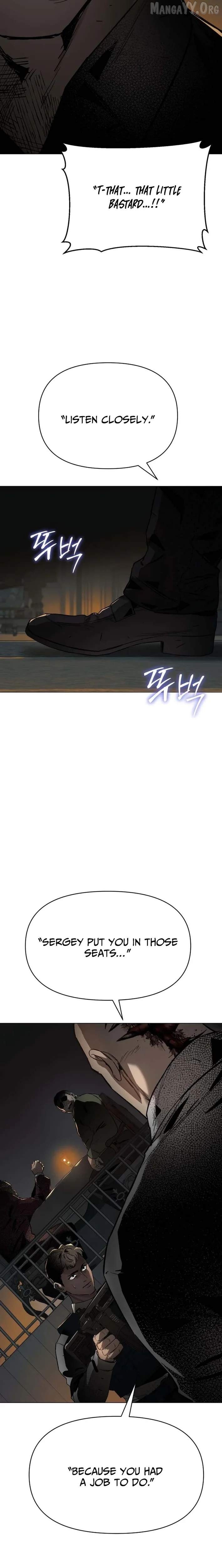 Ovcharka Chapter 14 - page 36
