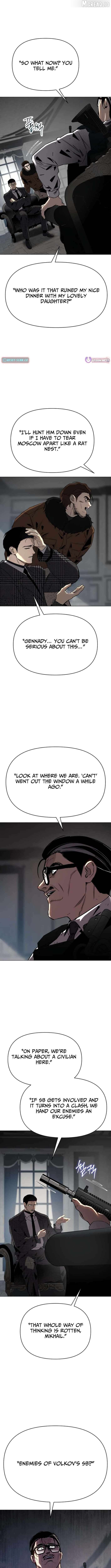 Ovcharka Chapter 16 - page 7