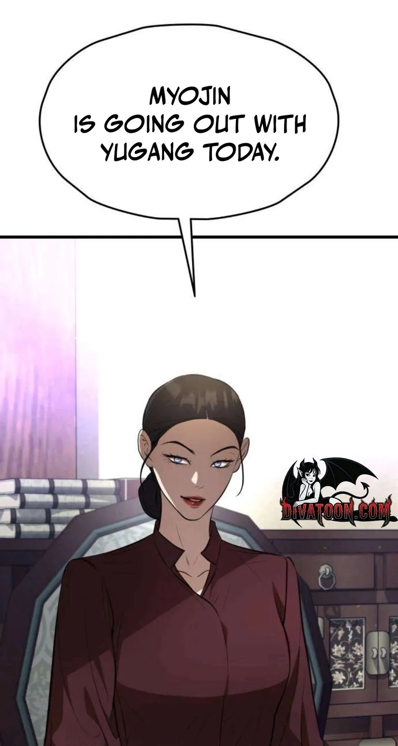Taxidermy Chapter 14 - page 60