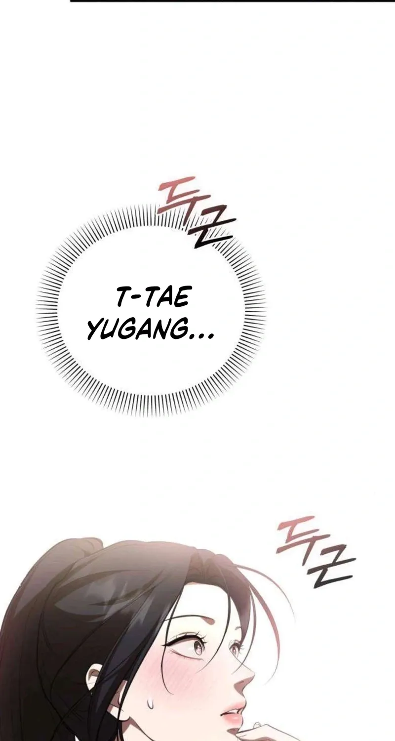 Taxidermy Chapter 14 - page 63