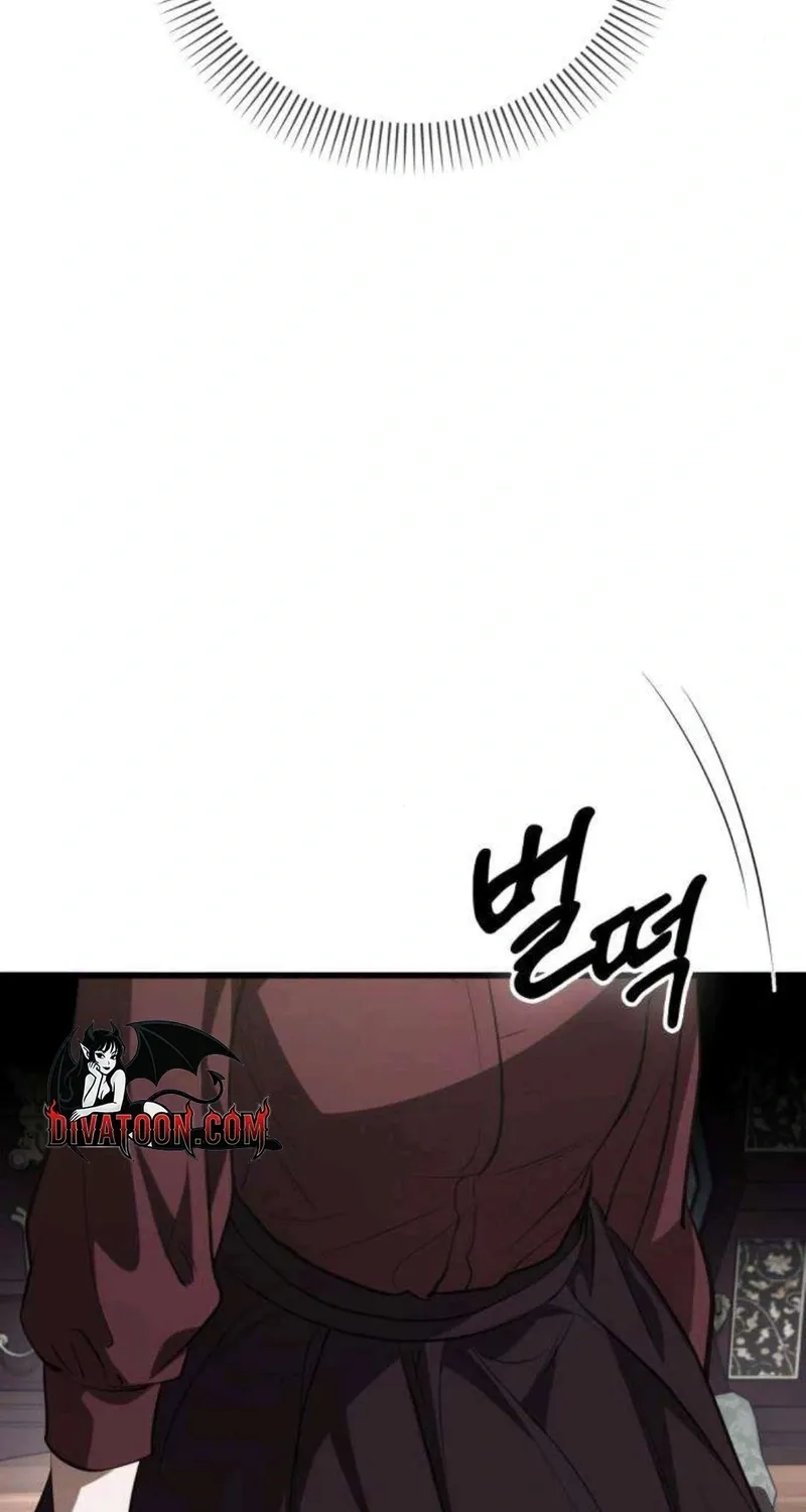 Taxidermy Chapter 14 - page 65