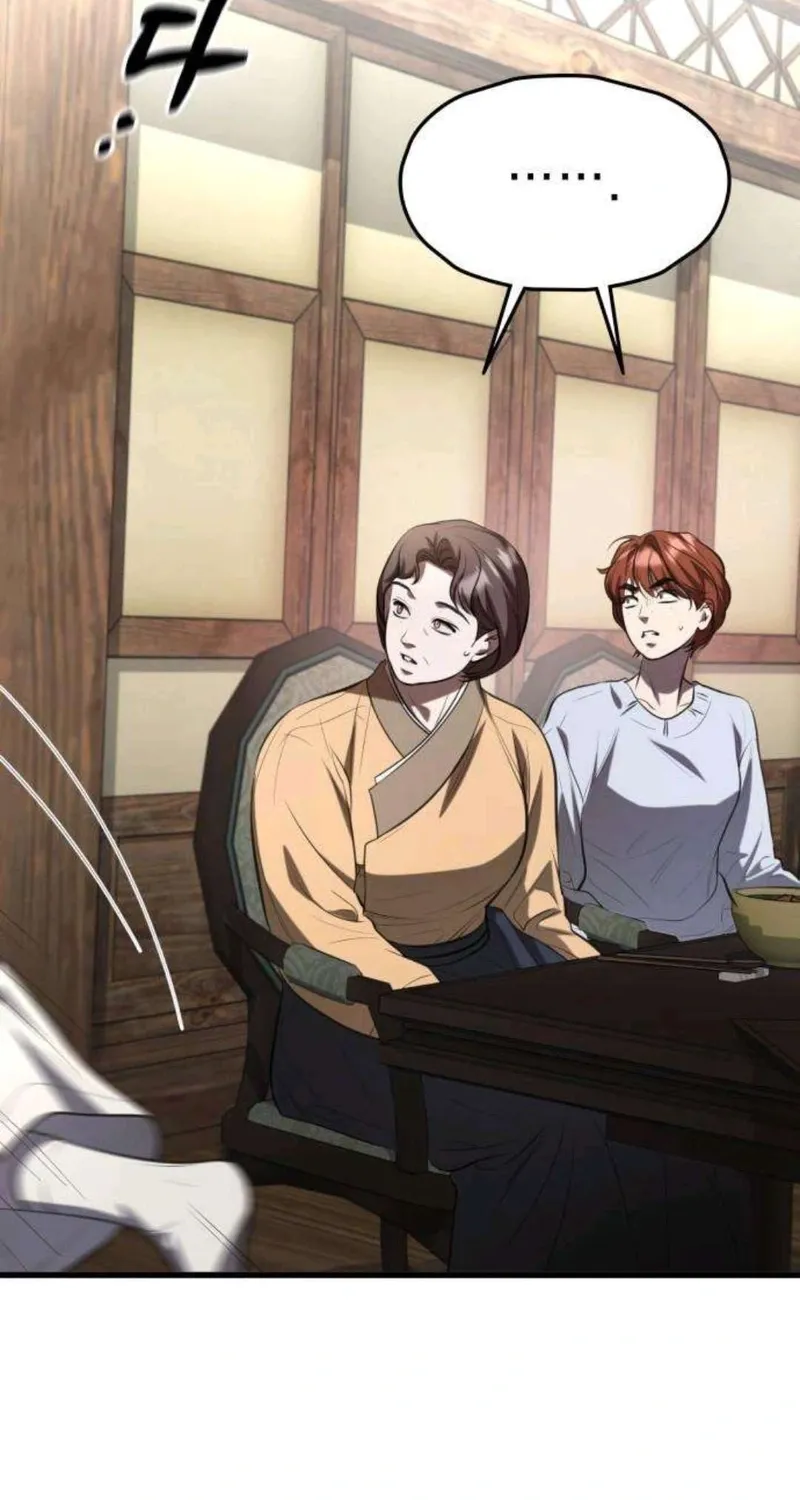 Taxidermy Chapter 14 - page 69