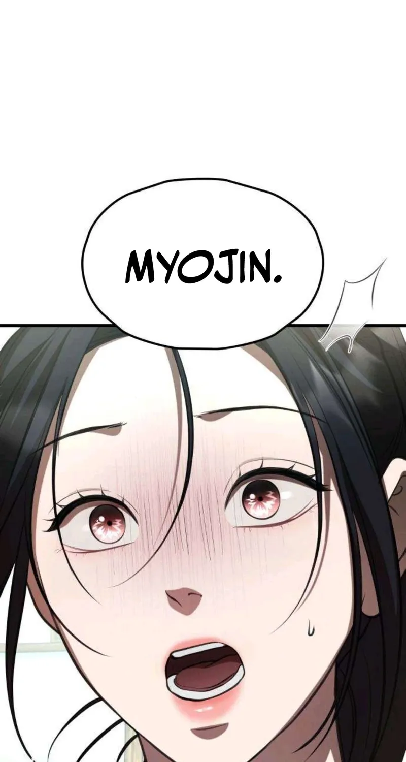 Taxidermy Chapter 14 - page 76