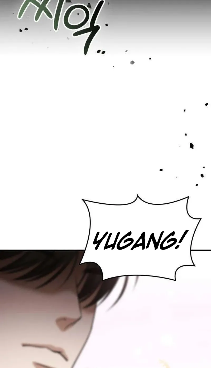 Taxidermy Chapter 16 - page 20