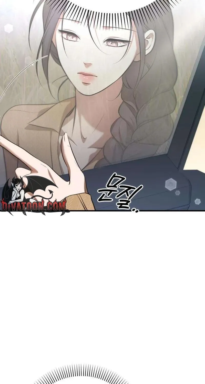 Taxidermy Chapter 16 - page 68