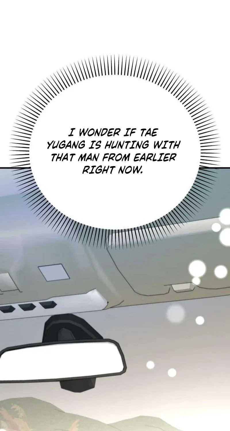 Taxidermy Chapter 16 - page 70