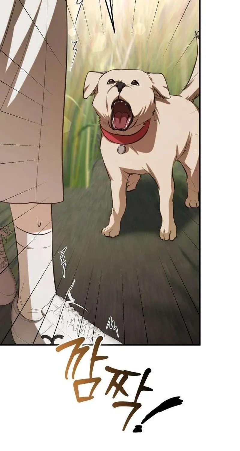 Taxidermy Chapter 16 - page 8