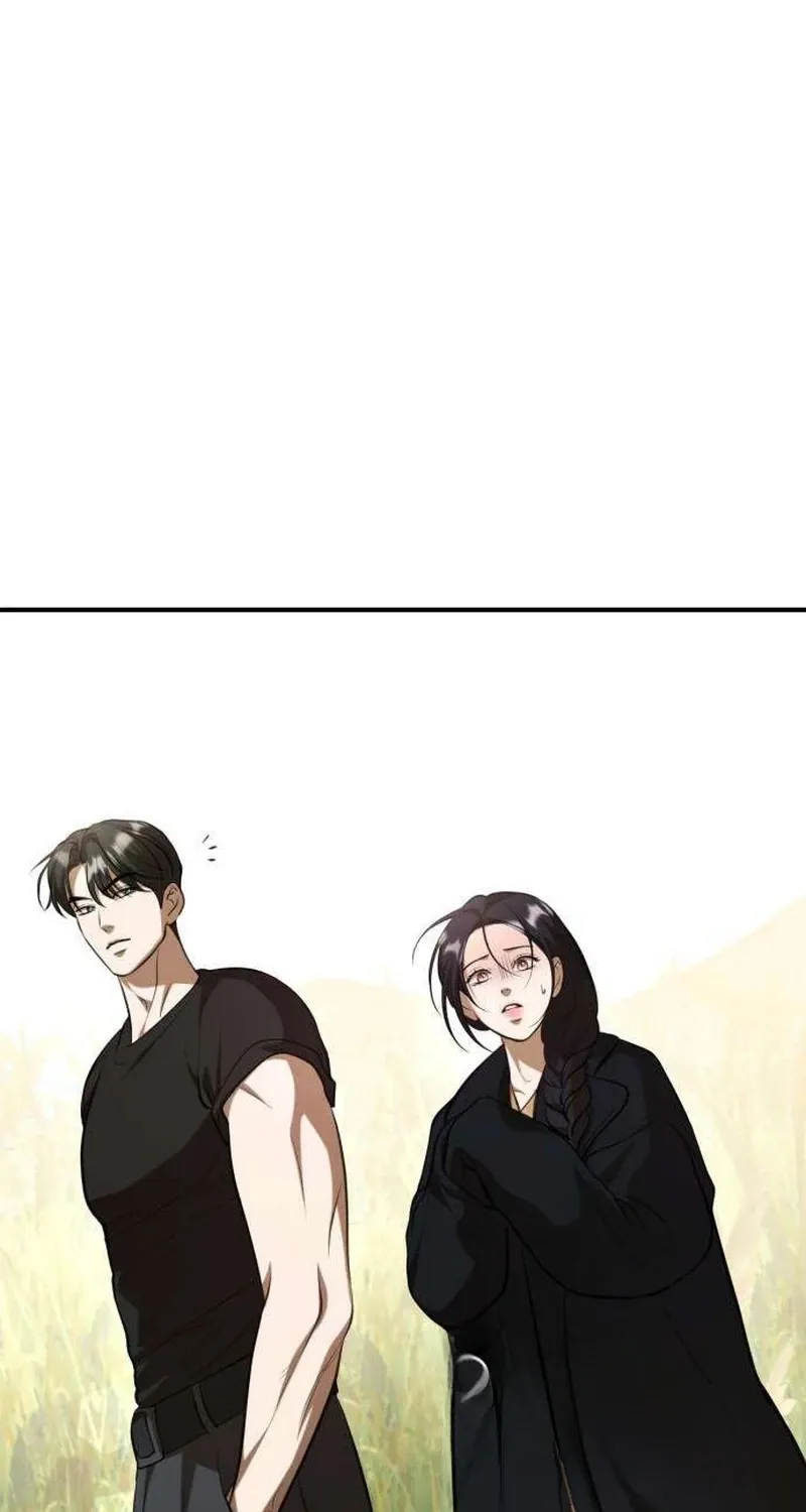 Taxidermy Chapter 16 - page 9