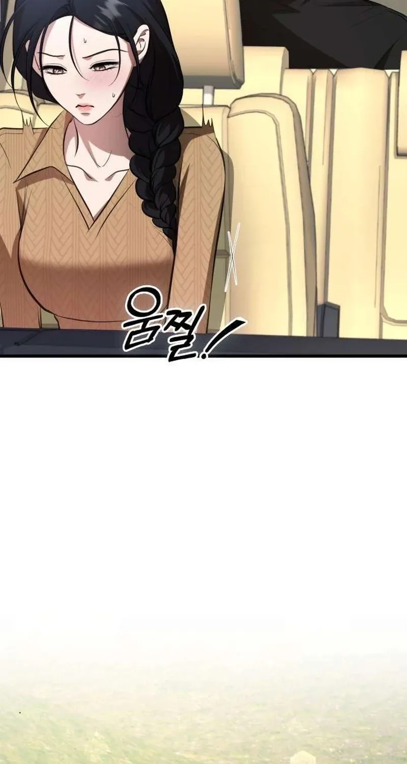 Taxidermy Chapter 15 - page 103